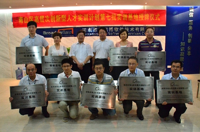 2016asd7365736_¸±±¾.jpg 2016asd7365736_¸±±¾.jpg