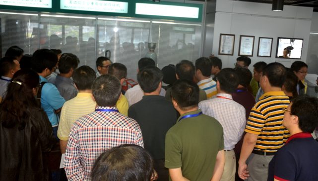 20161124172801281.jpg 20161124172801281.jpg