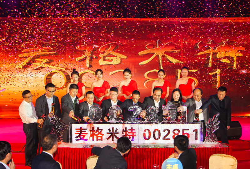 201703091427452745.jpg 201703091427452745.jpg