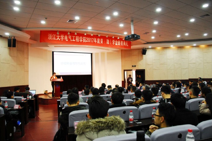 20180103100859859_¸±±¾.jpg 20180103100859859_¸±±¾.jpg