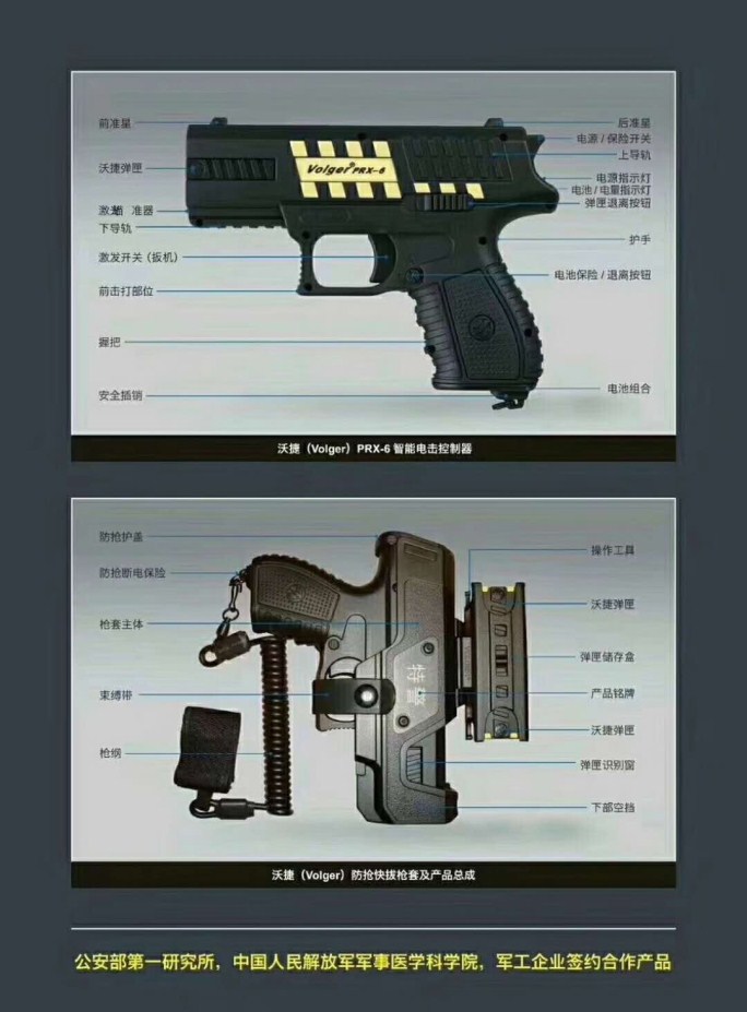 20180122090445445_¸±±¾.jpg 20180122090445445_¸±±¾.jpg