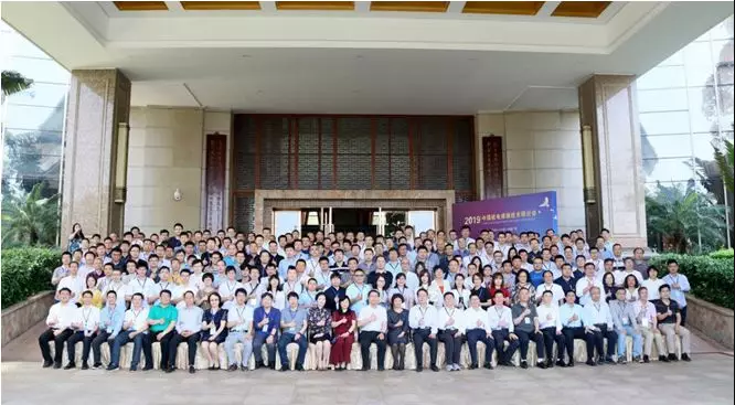 ΢ÐŽØÍ¼_20190516111940.png ΢ÐŽØÍ¼_20190516111940.png