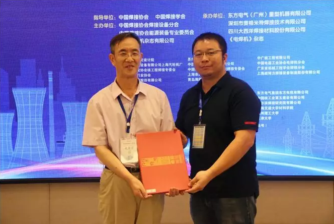 ΢ÐŽØÍ¼_20190516112144.png ΢ÐŽØÍ¼_20190516112144.png