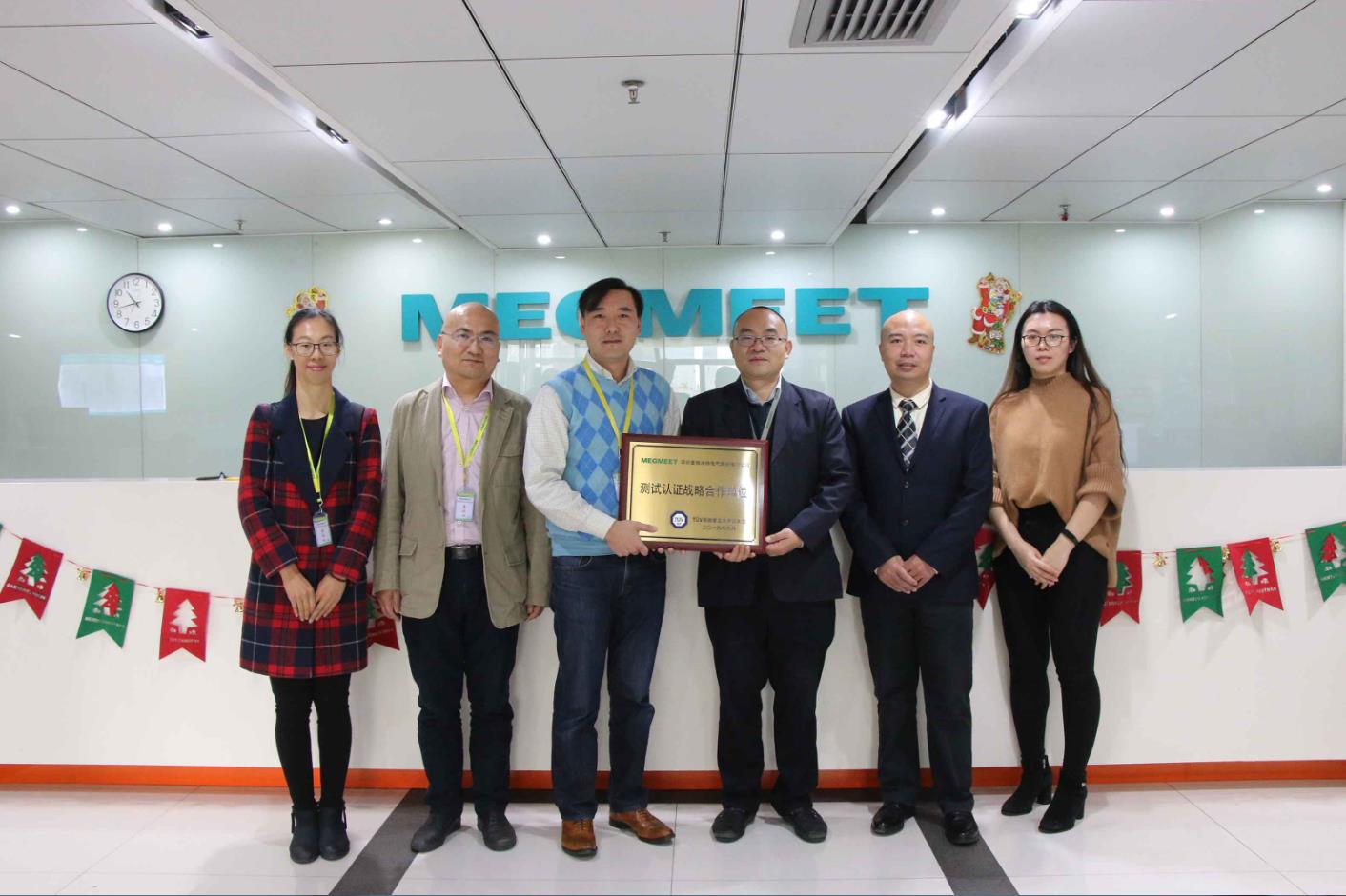 ΢ÐŽØÍ¼_20191220150217.jpg ΢ÐŽØÍ¼_20191220150217.jpg