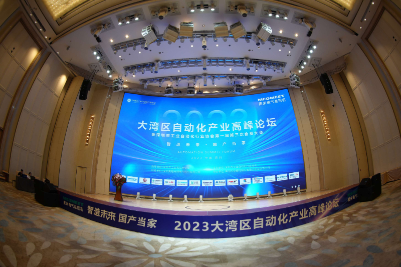 Ö÷³¡Åä¾° (1).jpg Ö÷³¡Åä¾° (1).jpg