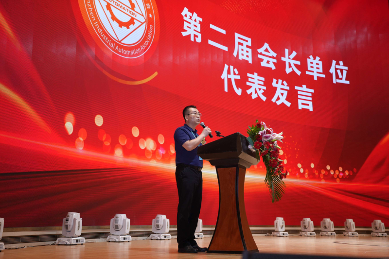 ´ú±í½²»° (1).jpg ´ú±í½²»° (1).jpg